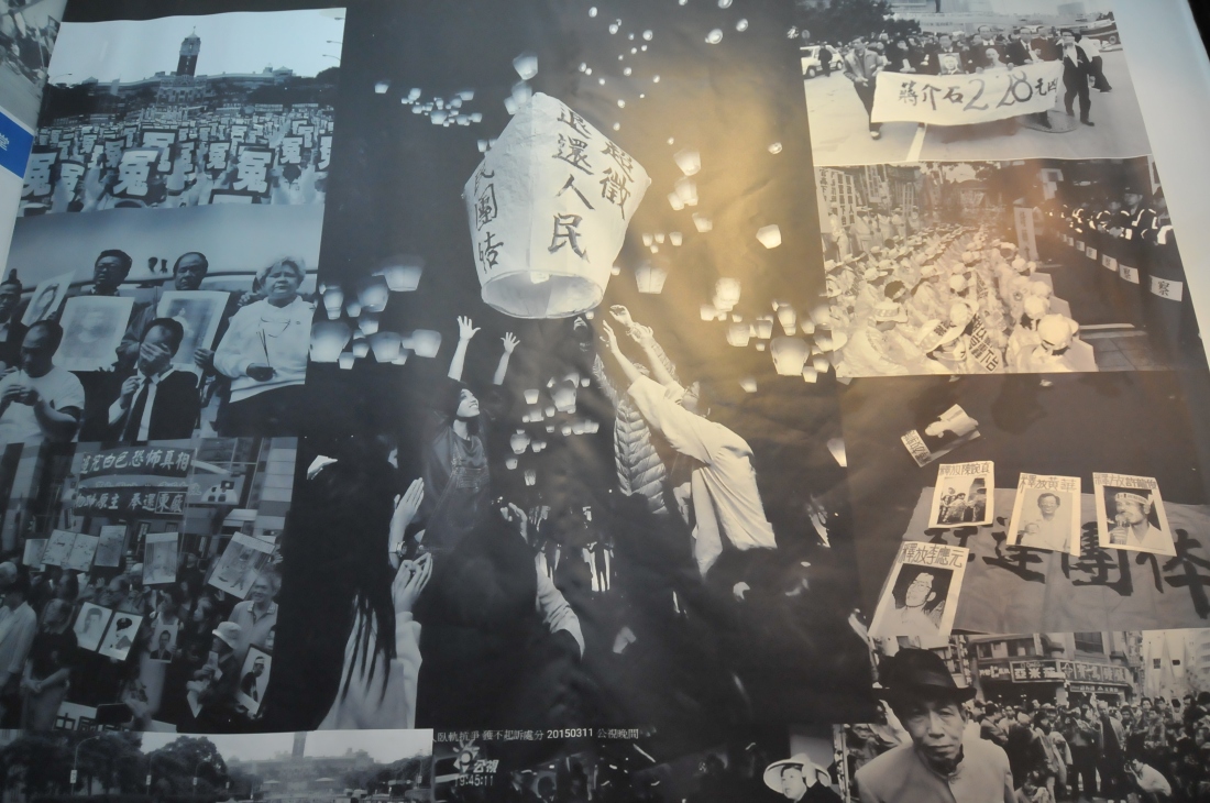 圖一：一張張充滿張力的照片，寫下台灣民主運動史。
